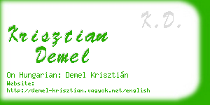 krisztian demel business card